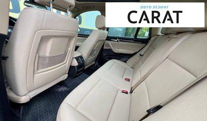 BMW X3 2017