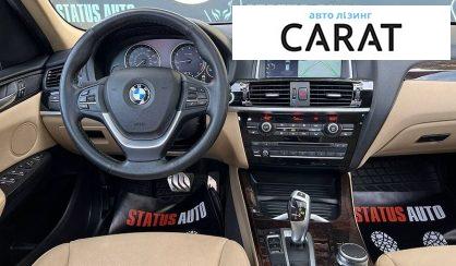 BMW X3 2017