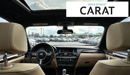 BMW X3 2016