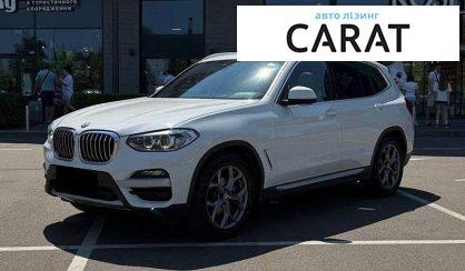 BMW X3 2020 - авто лізинг Carat