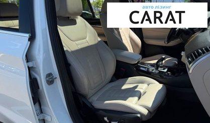 BMW X3 2020