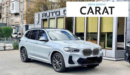 BMW X3 2022