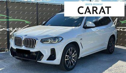 Розглянути BMW X3 2021 BMW X3 2021 - авто лізинг Carat