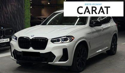 Рассмотреть BMW X3 2023 BMW X3 2023 - авто лізинг Carat