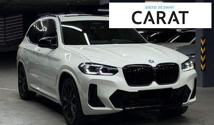 BMW X3 2023