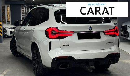 BMW X3 2023