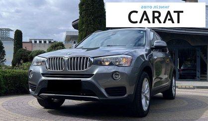 Розглянути BMW X3 2016 BMW X3 2016 - авто лізинг Carat