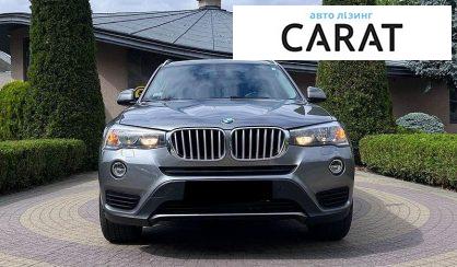 BMW X3 2016