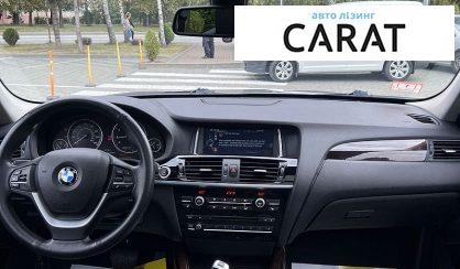 BMW X3 2016