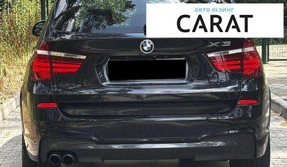 BMW X3 2016
