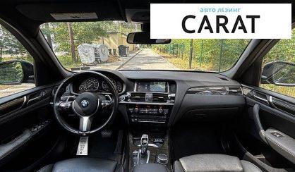 BMW X3 2016