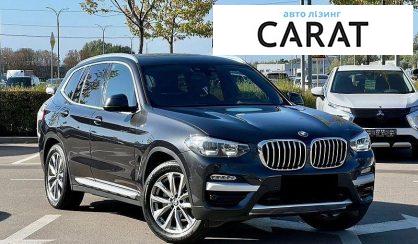 BMW X3 2019
