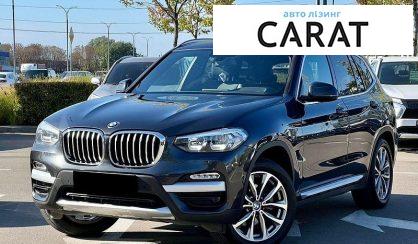 Розглянути BMW X3 2019 BMW X3 2019 - авто лізинг Carat