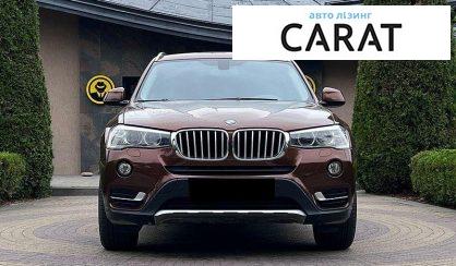BMW X3 2017