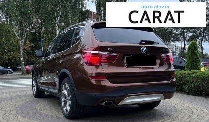 BMW X3 2017