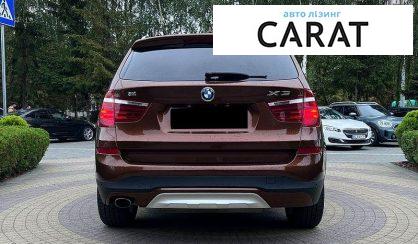 BMW X3 2017
