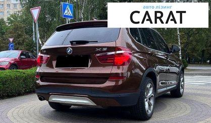 BMW X3 2017