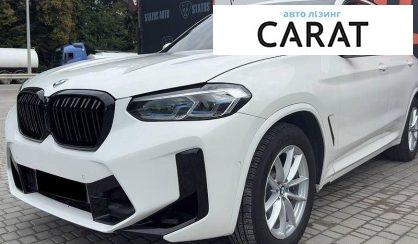 Розглянути BMW X3 2020 BMW X3 2020 - авто лізинг Carat