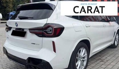 BMW X3 2020