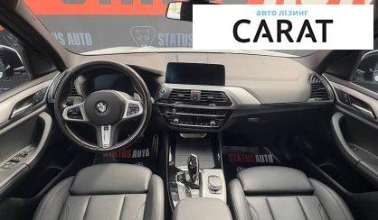 BMW X3 2020