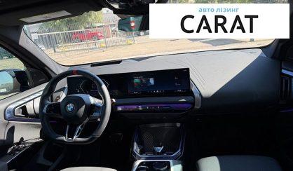 BMW X3 2024