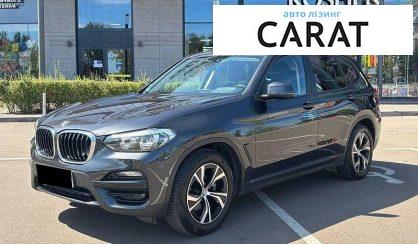 BMW X3 2021