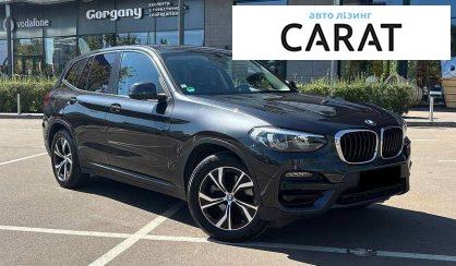 BMW X3 2021
