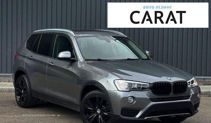 BMW X3 2016