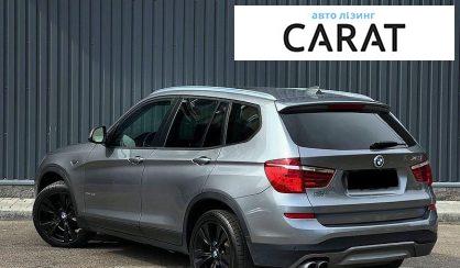 BMW X3 2016