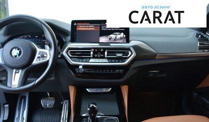 BMW X4 2022