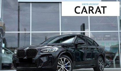 BMW X4 2022 - авто лізинг Carat