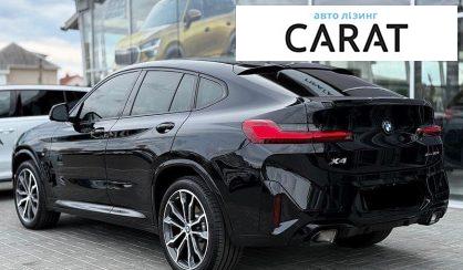 BMW X4 2022