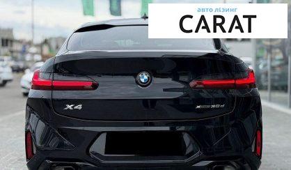 BMW X4 2022