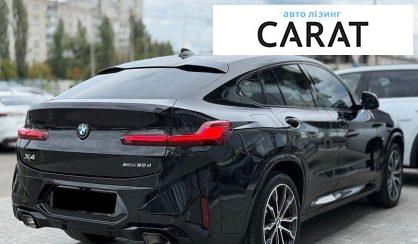 BMW X4 2022