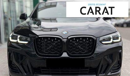 BMW X4 2022