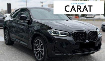 BMW X4 2022