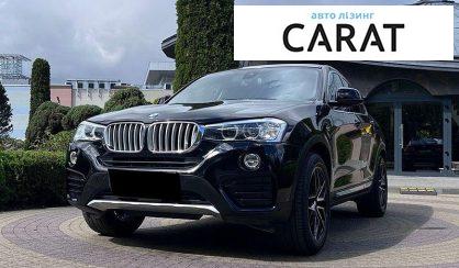 Розглянути BMW X4 2017 BMW X4 2017 - авто лізинг Carat
