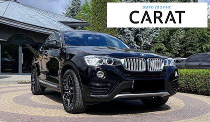 BMW X4 2017