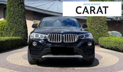 BMW X4 2017