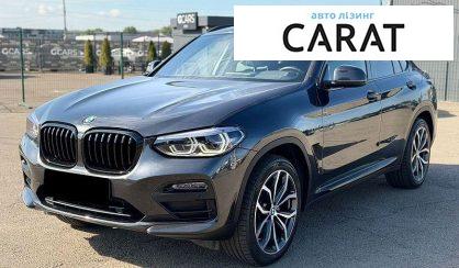 BMW X4 2019 - авто лізинг Carat