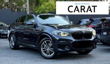 BMW X4 2021