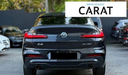 BMW X4 2021