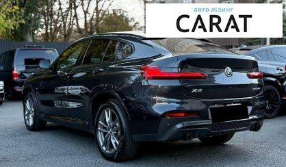 BMW X4 2021