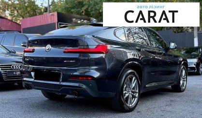 BMW X4 2021