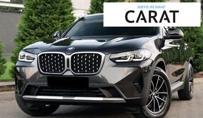 Розглянути BMW X4 2022 BMW X4 2022 - авто лізинг Carat