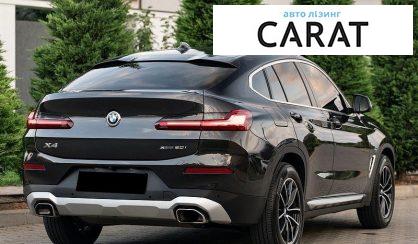 BMW X4 2022
