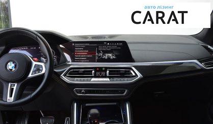 BMW X5 M 2022