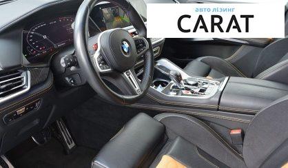 BMW X5 M 2022