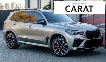 BMW X5 M 2022