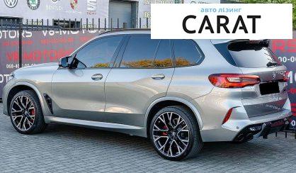 BMW X5 M 2022